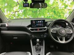 �֤��μ֤μ̿����äȸ������ס־��֤����ˤʤ�ס֤��������ϤĤ��Ƥ��롩�פɤ�ʾ����ʵ���Ǥ⤪���ڤˤ��䤤��碌���������� 4