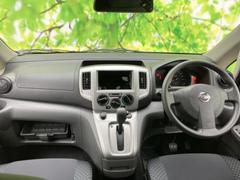 �֤��μ֤μ̿����äȸ������ס־��֤����ˤʤ�ס֤��������ϤĤ��Ƥ��롩�פɤ�ʾ����ʵ���Ǥ⤪���ڤˤ��䤤��碌���������� 4