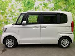 �ףţã��ңӤκ߸˥ڡ������������������ˤ��꤬�Ȥ��������ޤ����ףţã��ңӤϡ֤��������פ��åȡ��ˤ����ͤΥ����饤�դ����Ϥǥ��ݡ��Ȥ������ޤ��� 2