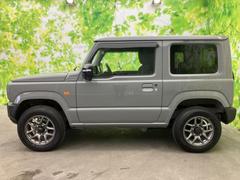 �ףţã��ңӤκ߸˥ڡ������������������ˤ��꤬�Ȥ��������ޤ����ףţã��ңӤϡ֤��������פ��åȡ��ˤ����ͤΥ����饤�դ����Ϥǥ��ݡ��Ȥ������ޤ��� 2