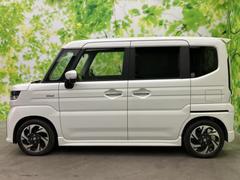 �ףţã��ңӤκ߸˥ڡ������������������ˤ��꤬�Ȥ��������ޤ����ףţã��ңӤϡ֤��������פ��åȡ��ˤ����ͤΥ����饤�դ����Ϥǥ��ݡ��Ȥ������ޤ��� 2