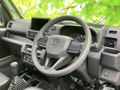 �֤��μ֤μ̿����äȸ������ס־��֤����ˤʤ�ס֤��������ϤĤ��Ƥ��롩�פɤ�ʾ����ʵ���Ǥ⤪���ڤˤ��䤤��碌���������� 4