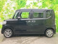 �ףţã��ңӤκ߸˥ڡ������������������ˤ��꤬�Ȥ��������ޤ����ףţã��ңӤϡ֤��������פ��åȡ��ˤ����ͤΥ����饤�դ����Ϥǥ��ݡ��Ȥ������ޤ��� 2