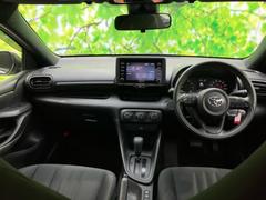 �֤��μ֤μ̿����äȸ������ס־��֤����ˤʤ�ס֤��������ϤĤ��Ƥ��롩�פɤ�ʾ����ʵ���Ǥ⤪���ڤˤ��䤤��碌���������� 4