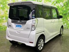 �ꥢ�ӥ塼�⥹������å���ˡ����Τ�Х���ɤ��ޤȤᡢ�������줿�ǥ������ܤ�����ޤ��� 3
