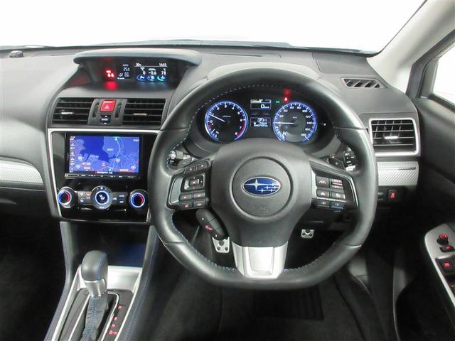 レヴォーグ １．６ＧＴ－Ｓアイサイト　４ＷＤ　フルセグ　メモリーナビ　ＤＶＤ再生　衝突被害軽減システム　ＥＴＣ　ＬＥＤヘッドランプ　記録簿（4枚目）