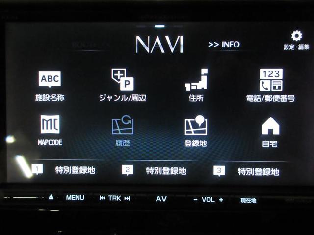 レヴォーグ １．６ＧＴ－Ｓアイサイト　４ＷＤ　フルセグ　メモリーナビ　ＤＶＤ再生　衝突被害軽減システム　ＥＴＣ　ＬＥＤヘッドランプ　記録簿（12枚目）