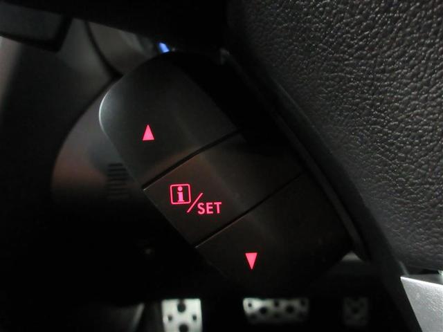 レヴォーグ １．６ＧＴ－Ｓアイサイト　４ＷＤ　フルセグ　メモリーナビ　ＤＶＤ再生　衝突被害軽減システム　ＥＴＣ　ＬＥＤヘッドランプ　記録簿（18枚目）