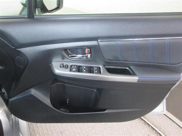 レヴォーグ １．６ＧＴ－Ｓアイサイト　４ＷＤ　フルセグ　メモリーナビ　ＤＶＤ再生　衝突被害軽減システム　ＥＴＣ　ＬＥＤヘッドランプ　記録簿（27枚目）