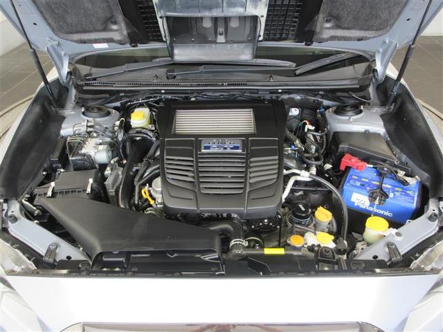 レヴォーグ １．６ＧＴ－Ｓアイサイト　４ＷＤ　フルセグ　メモリーナビ　ＤＶＤ再生　衝突被害軽減システム　ＥＴＣ　ＬＥＤヘッドランプ　記録簿（33枚目）