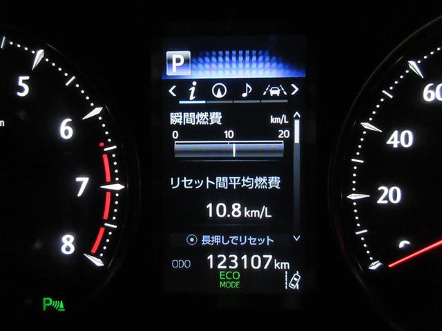 ヴェルファイア ２．５Ｚ　Ｇエディション　フルセグ　メモリーナビ　ＤＶＤ再生　バックカメラ　衝突被害軽減システム　ＥＴＣ　ドラレコ　両側電動スライド　ＬＥＤヘッドランプ　乗車定員７人　３列シート　記録簿（7枚目）