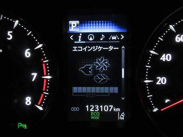 ヴェルファイア ２．５Ｚ　Ｇエディション　フルセグ　メモリーナビ　ＤＶＤ再生　バックカメラ　衝突被害軽減システム　ＥＴＣ　ドラレコ　両側電動スライド　ＬＥＤヘッドランプ　乗車定員７人　３列シート　記録簿（9枚目）