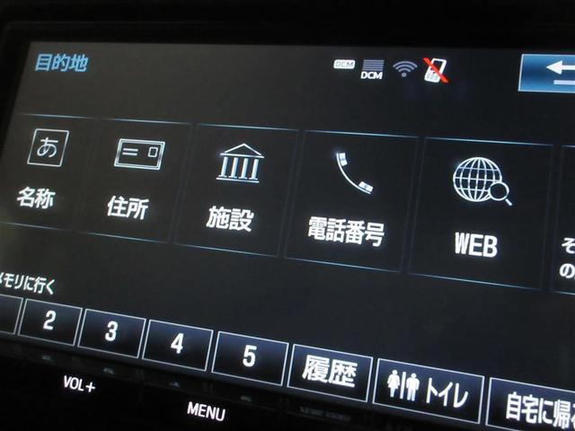 ヴェルファイア ２．５Ｚ　Ｇエディション　フルセグ　メモリーナビ　ＤＶＤ再生　バックカメラ　衝突被害軽減システム　ＥＴＣ　ドラレコ　両側電動スライド　ＬＥＤヘッドランプ　乗車定員７人　３列シート　記録簿（17枚目）
