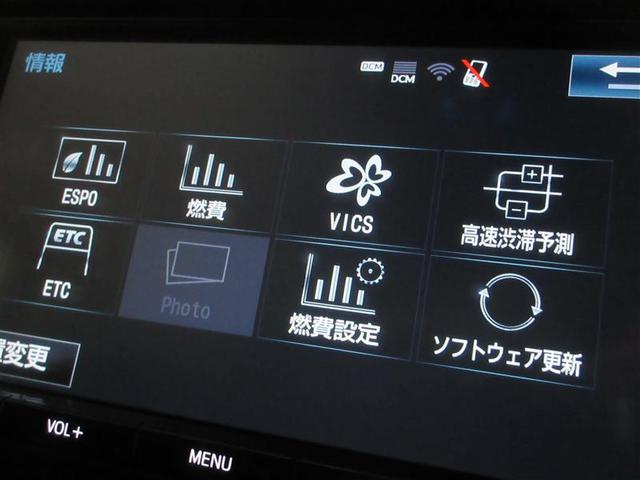 ヴェルファイア ２．５Ｚ　Ｇエディション　フルセグ　メモリーナビ　ＤＶＤ再生　バックカメラ　衝突被害軽減システム　ＥＴＣ　ドラレコ　両側電動スライド　ＬＥＤヘッドランプ　乗車定員７人　３列シート　記録簿（18枚目）