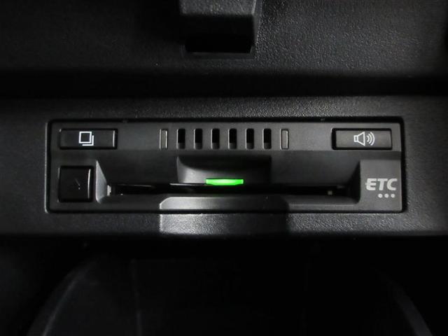 ヴェルファイア ２．５Ｚ　Ｇエディション　フルセグ　メモリーナビ　ＤＶＤ再生　バックカメラ　衝突被害軽減システム　ＥＴＣ　ドラレコ　両側電動スライド　ＬＥＤヘッドランプ　乗車定員７人　３列シート　記録簿（27枚目）