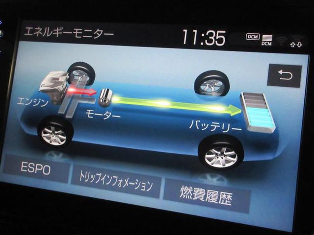 ヤリス ハイブリッドＧ　メモリーナビ　バックカメラ　衝突被害軽減システム　ＥＴＣ　ドラレコ　記録簿（17枚目）