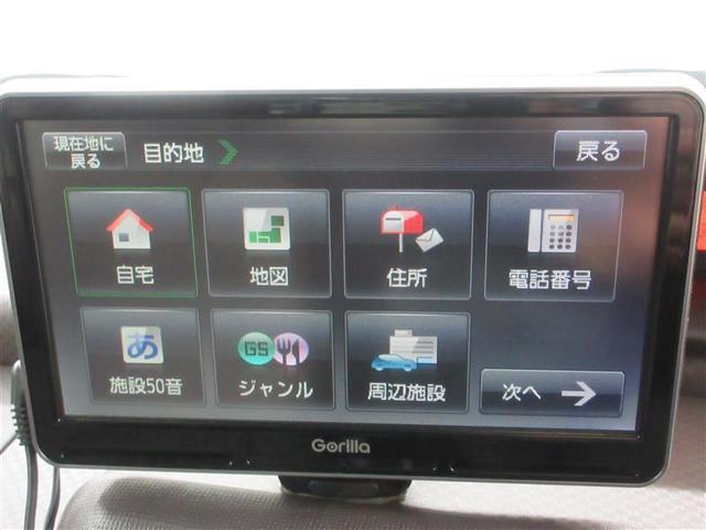 スペイド ウェルキャブ　福祉車両　ＥＴＣ　電動スライドドア（15枚目）