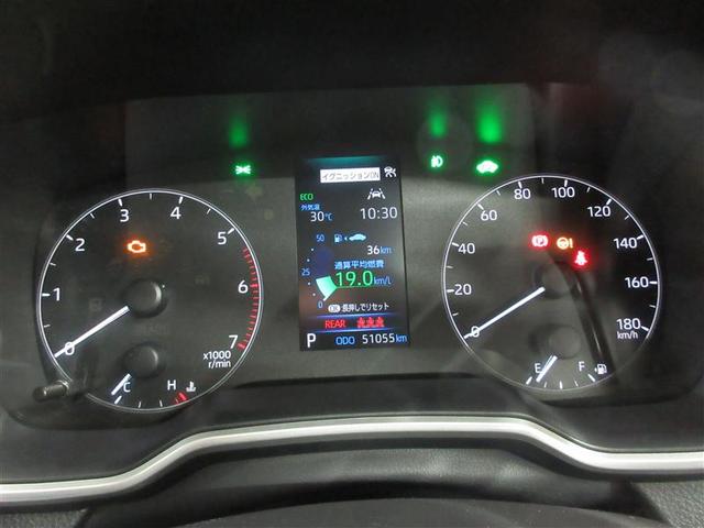 カローラ ハイブリッド　Ｇ　フルセグ　メモリーナビ　バックカメラ　衝突被害軽減システム　ＥＴＣ　ＬＥＤヘッドランプ　記録簿（6枚目）