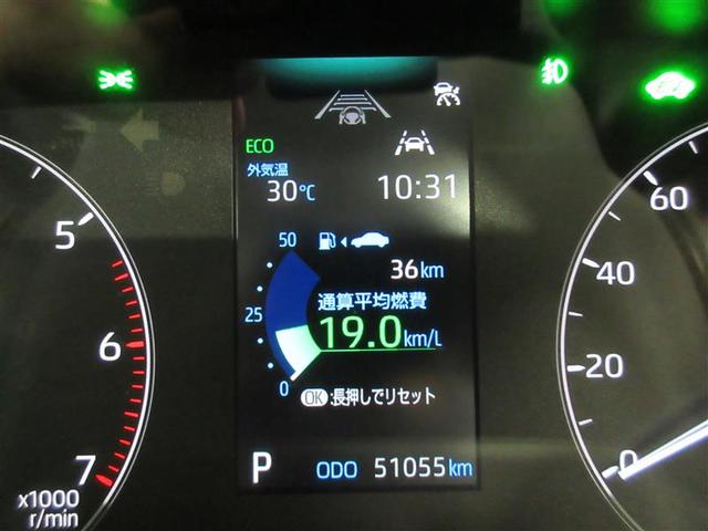 カローラ ハイブリッド　Ｇ　フルセグ　メモリーナビ　バックカメラ　衝突被害軽減システム　ＥＴＣ　ＬＥＤヘッドランプ　記録簿（8枚目）