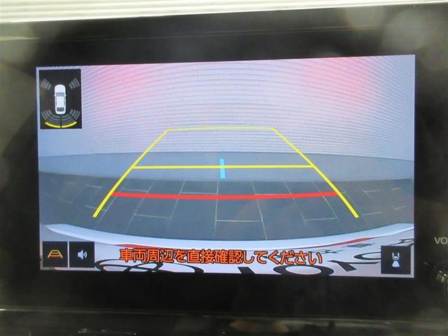 カローラ ハイブリッド　Ｇ　フルセグ　メモリーナビ　バックカメラ　衝突被害軽減システム　ＥＴＣ　ＬＥＤヘッドランプ　記録簿（10枚目）