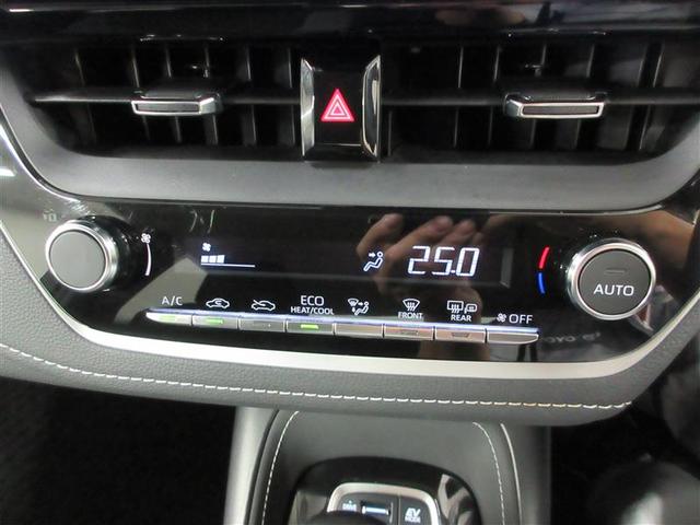 カローラ ハイブリッド　Ｇ　フルセグ　メモリーナビ　バックカメラ　衝突被害軽減システム　ＥＴＣ　ＬＥＤヘッドランプ　記録簿（11枚目）