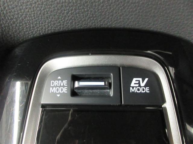 カローラ ハイブリッド　Ｇ　フルセグ　メモリーナビ　バックカメラ　衝突被害軽減システム　ＥＴＣ　ＬＥＤヘッドランプ　記録簿（13枚目）