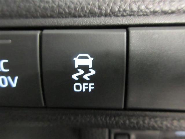 カローラ ハイブリッド　Ｇ　フルセグ　メモリーナビ　バックカメラ　衝突被害軽減システム　ＥＴＣ　ＬＥＤヘッドランプ　記録簿（20枚目）