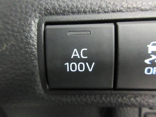 カローラ ハイブリッド　Ｇ　フルセグ　メモリーナビ　バックカメラ　衝突被害軽減システム　ＥＴＣ　ＬＥＤヘッドランプ　記録簿（21枚目）