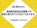 サムネイル2