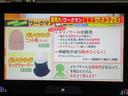 サムネイル11