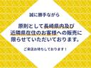 スペイド ウェルキャブ　福祉車両　ＥＴＣ　電動スライドドア（2枚目）
