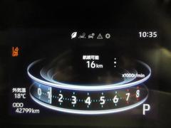 饤 ڡե륻Хå顡ﳲڸƥࡡţԣ 0803730A20250508T001 7