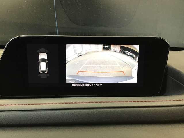 ＣＸ－３０ ＸＤ　ＢＬＫ　ＴＥ　バックカメラ・ＥＴＣ・ＰＷリフト・レーダーク　Ｅｔｃ　地デジＴＶ　衝突軽減Ｂ　ＴＶ　ＡＣＣ　ｉ－ｓｔｏｐ　ターボ　キーフリー　バックカメラ　Ｂｌｕｅｔｏｏｔｈ　パーキングセンサー　スマートキー　ＵＳＢ（3枚目）