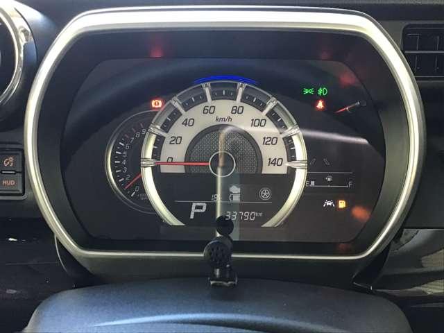 フレアワゴンカスタムスタイル カスタムＨＶ　ＸＴ　全方位モニター　ナビ　ＥＴＣ　両側電動　アラウンドビューモニター　両面パワースライドドア　ＬＥＤランプ　地デジ　Ｂカメラ　エアバッグ　スマキー　リアコーナーセンサー　サイドエアバッグ　ＡＢＳ　ナビＴＶ（20枚目）