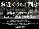 近くの店舗で商談することができます