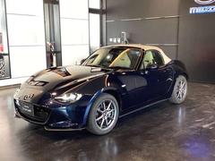 ���إޥĥ�ǧ��աݣ���٤Ȥϡ��ޥĥ��֤ǽ�����Ͽ���飷ǯ�������ԣ�����������ν����򡦴����򡦲�¤�򤬤ʤ��֤��軰�Ե��ؤˤ�äƼ�ξ�ʼ�ɾ���򤷤�ĺ�������¿����Ƥ����ĺ����֤λ��Ǥ����� 7