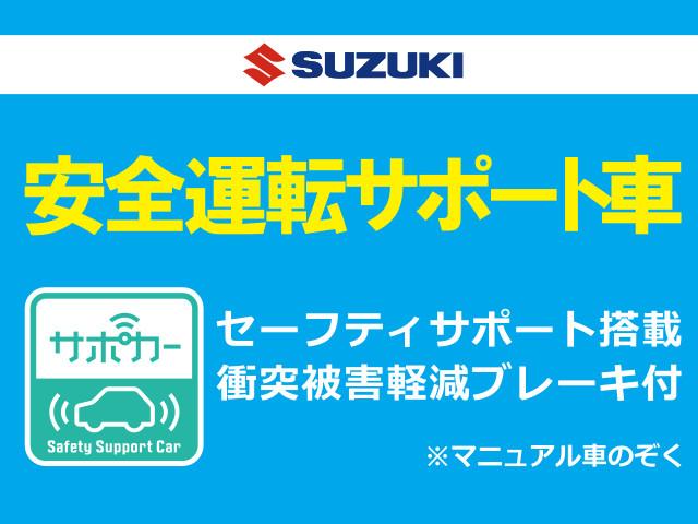 イグニス sセレクション 特別仕様車 ledヘッドランプ サポカー 株 スズキ自販福岡 スズキアリーナ小倉北 スズキ U S Station Mobility イグニス sセレクション 特別仕様車 ledヘッドランプ サポカー 株 スズキ自販福岡 スズキアリーナ小倉北 スズキ U S Station Mobility