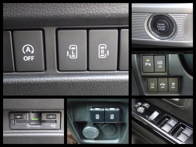 スペーシアカスタム HYBRID XS 2型 バックアイカメラ/サポカー ETC│デュアルカメラブレーキサポート│後席両側パワースライドドア│LEDヘッドランプ│15インチアルミホイール(13枚目)