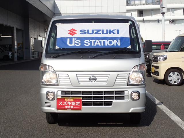 �傫�ȃt�����g�K���X�Ŏ��E�L�X�B�]���́y�n���Q���w�b�h�����v�z�ł��B�i�ڍׂ̓X�^�b�t�܂Łj