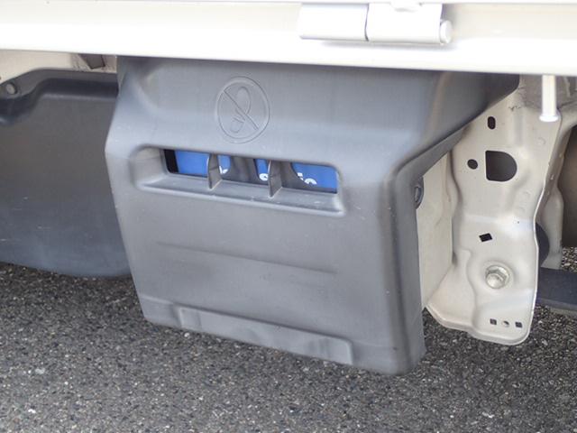 �o�b�e���[�{�̂�ی삷��A�y�o�b�e���[�J�o�[�z�𑕒��B�����ڂ��ǂ��Ȃ�܂����