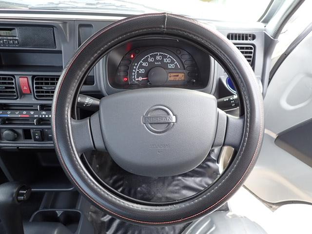 �X�e�A�����O��p�n���h���J�o�[�t�B�ڂ����̓X�^�b�t�܂ł��q�˂�������