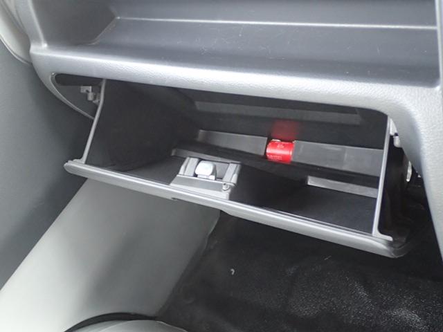 ����ȑO�̎��[�X�y�[�X���Ԍ��؂Ȃǂ̓O���[�u�{�b�N�X�ց�