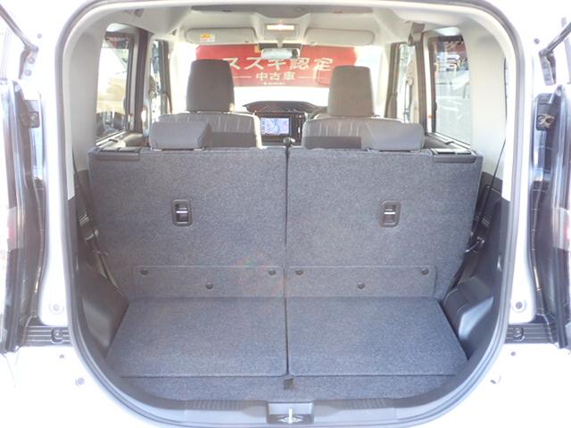 �����V�[�g���S�ԏ��ōς݁B�V�[�g�̌��Ɏ��[�X�y�[�X������܂��B���s�o�b�N�₿����Ƃ������W���[�p�i���ς݂��߂����ł��ˁI