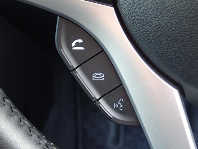 �X�}�[�g�t�H���ڑ����A���s���̒ʘb���T�|�[�g����y�X�e�A�����O�n���Y�t���[�X�C�b�`�z