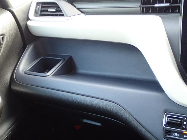 �C���p�l��������ꂢ�ł��B���D�݂̕��͐���I