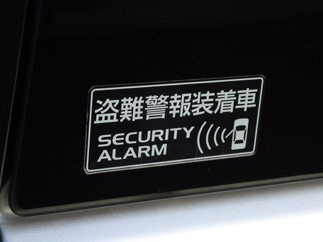 �y�Z�L�����e�B�A���[���V�X�e���z�œ���΍�I�w��ȊO�̑���Ńh�A���J���ƌx���𔭂��܂��I