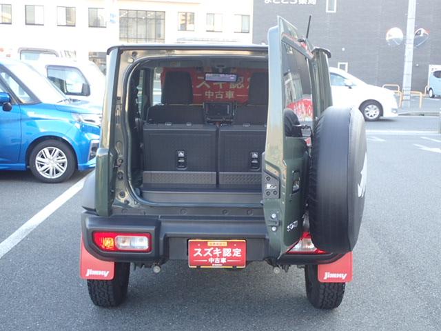 �w�̒Ⴂ������q���ł��J���₷�����󂫃^�C�v�̃o�b�N�h�A�I