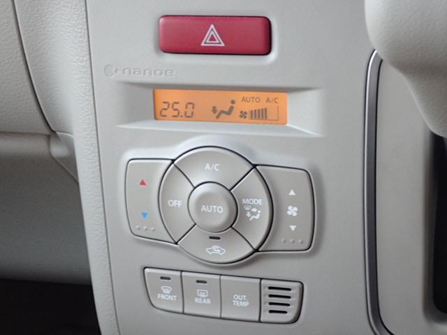 アルトラパン X 3型 全方位モニター付ナビ/サポカー デュアルセンサーブレーキサポート│ディスチャージ(HID)ヘッドランプ│ドライブレコーダー│ETC│14インチアルミホイール│USBソケット│本革巻ステアリングホイール(17枚目)