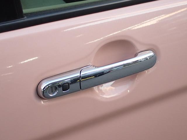 アルトラパン X 3型 全方位モニター付ナビ/サポカー デュアルセンサーブレーキサポート│ディスチャージ(HID)ヘッドランプ│ドライブレコーダー│ETC│14インチアルミホイール│USBソケット│本革巻ステアリングホイール(28枚目)