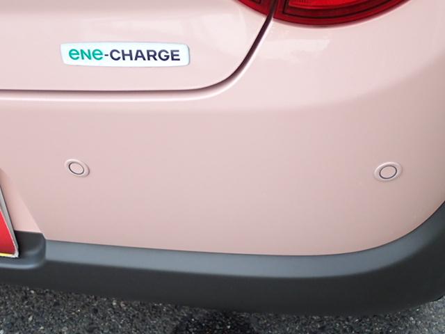 アルトラパン X 3型 全方位モニター付ナビ/サポカー デュアルセンサーブレーキサポート│ディスチャージ(HID)ヘッドランプ│ドライブレコーダー│ETC│14インチアルミホイール│USBソケット│本革巻ステアリングホイール(29枚目)